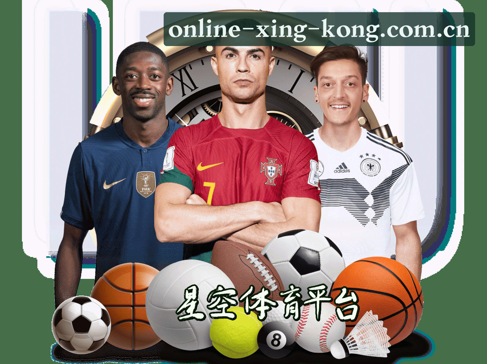 关于我们